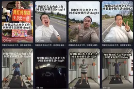 因转发未婚妻出轨证据，男子被行拘7天！当事人回应→图片