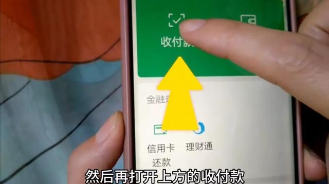 微信被对方拉黑,不用加回来,照样也能聊天,4种方法教会你