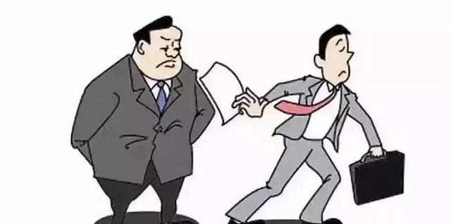 老板逼我裁掉部门最勤奋老员工说这是“优化结构”我该怎么办？