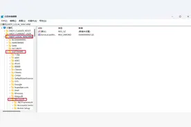激活系统必备的产品密钥，你知道怎么找到吗？图片