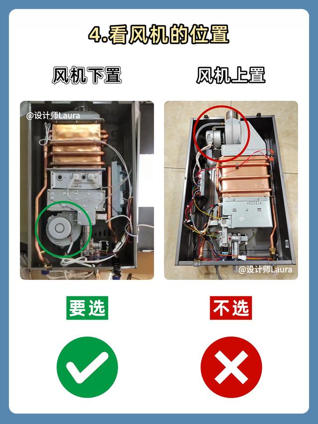 选燃气热水器，千万要避开这8个坑！