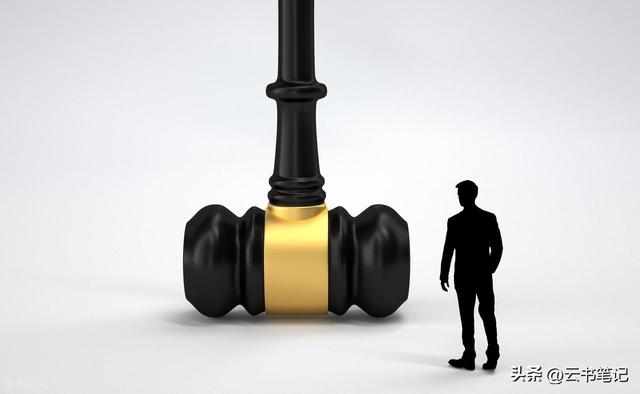 法律职业资格证（律师证前置考试）报考学历及备考初步计划