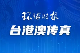 港人北上“跨境买菜”快乐多图片