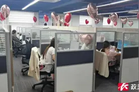 “为了赚钱，不要有同情心和良心！”记者卧底揭秘“丝元晨晶”公司电销套路图片