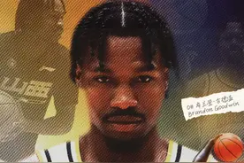 官方公告 | 山西汾酒职业篮球俱乐部：集结完毕，整装待发！图片