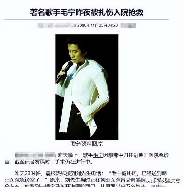 他8次上春晚	，作死被捕入狱，今54岁无人问津，老搭档也断了联系