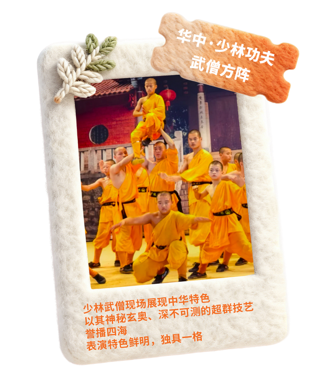 定档！很多人都在等！深圳人的节日，要来啦！