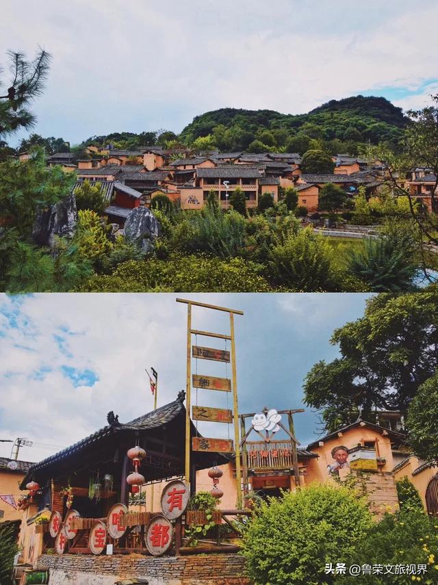 弥勒：藏在滇南的慢时光桃源