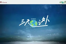 今年教师节，成都这群老师聊了这些心里话图片