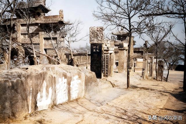 1947年的江苏徐州：云龙山上的飞虎队员墓， “第二泉”今在何处？