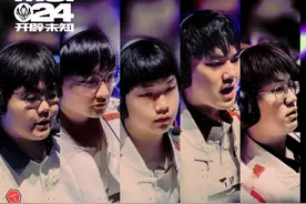 丢人！TES被G2淘汰，刷新LPL在MSI最差战绩！粉丝怒喷：井盖滚图片