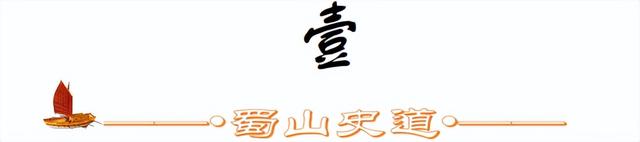 从今天起，中国不再需要日本道歉！这觉醒，来自3500万亡魂的重量
