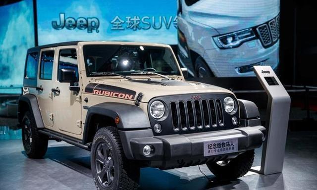 负债117亿！知名汽车巨头宣布破产！这款国产车	，将彻底退出中国