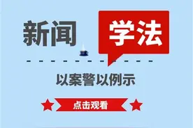 假货？拨打商品上标注电话被告知打错了 厂家：电话没有续费图片