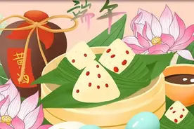 端午节的由来和习俗图片