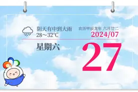 湖北省招办最新公告图片