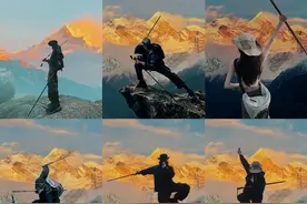 年轻人的登山拍照姿势，可以学一下图片