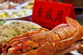 第一次在广东吃酒席，吃席不抢菜也不藏菜，我觉得领先很多地方图片