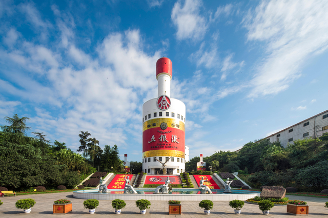 宜宾泸州两地首次携手在成都举行文旅推介
