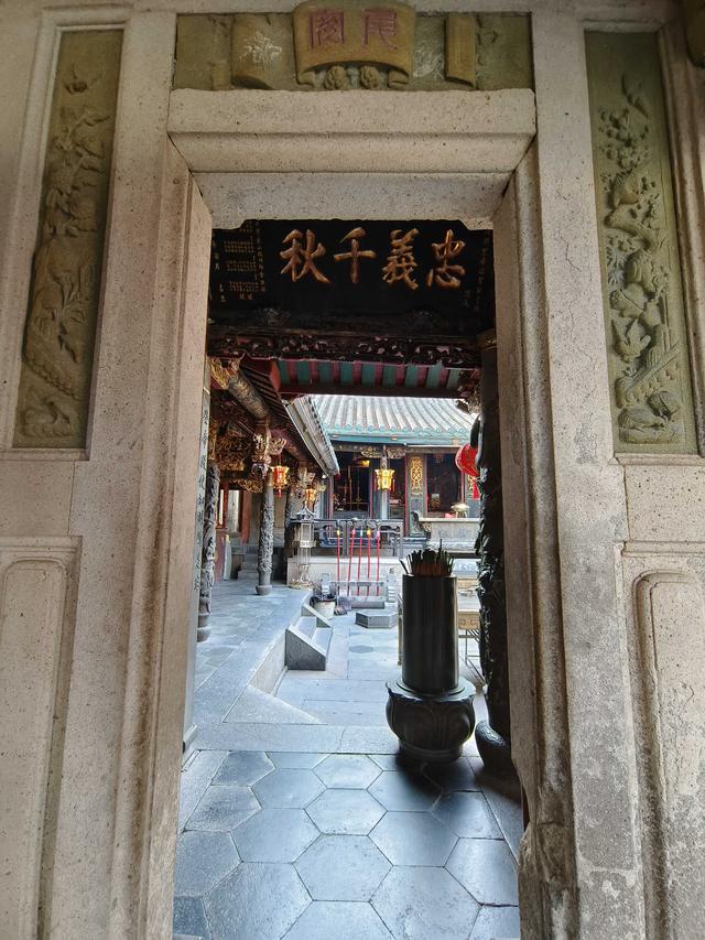 蝶岛散记——东山一日归