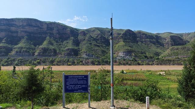 山西深度游—吕梁碛口李家山村