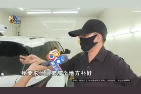 撕下黑色的它，路虎脑袋“黄”了图片