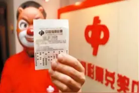 彩票中奖后，奖金由哪个银行发放？直接打卡吗？答案来了图片