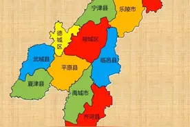 山东齐河县虽然离济南很近，但是还要归属德州，这其实有原因图片