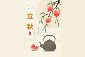 秋天里的第一杯奶茶不是人人都能喝！立秋养生牢记10个字！图片