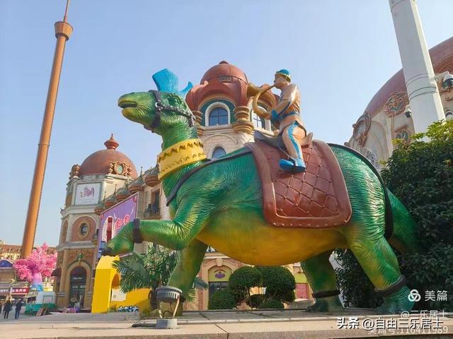 常州中华恐龙园游记