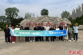 荒芜之地蝶变新生图片