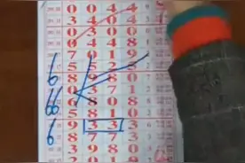 11月22号丁力老师开讲排列五最新规律走势线条图片