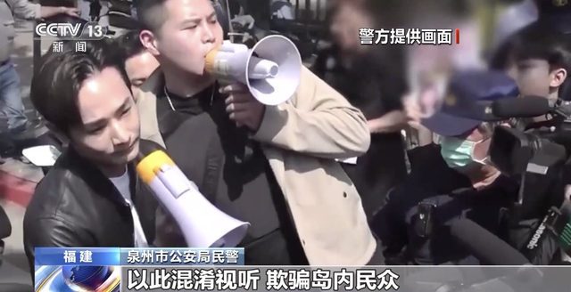 蔡英文正式逼宫赖清德	，公安部开出悬赏通缉，蒋万安将带队访陆