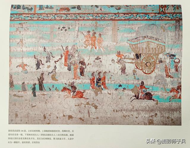 9月15日河西走廊之旅第四站:敦煌 莫高窟的“坑”我替你踩了