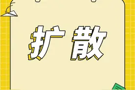 免费、闭园、恢复开放……近期这些景区有调整！图片