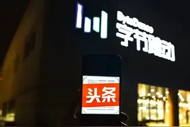 今天头条你提现了么？我扣税了，头条计税有标准，退税有规定图片