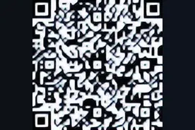 广州市从化区灌村中学招聘事业编制教师15名图片