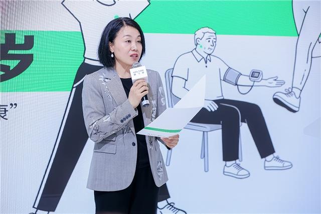 赫力昂携手京东健康启动关爱慢病年度合作