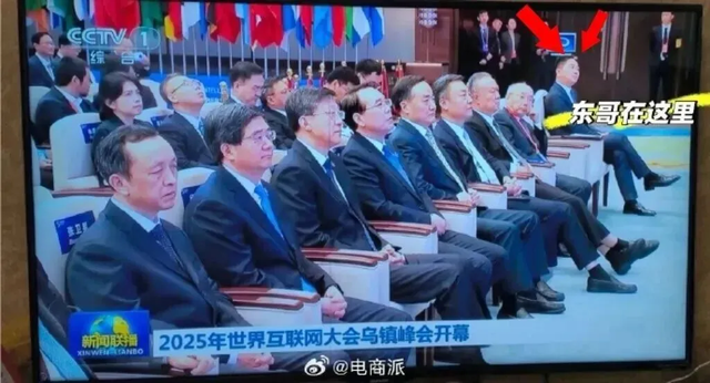 刘强东新车价格曝光，不给雷军留活路