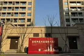 “搬新家了！”闵行这个租赁社区迎来首批入住图片