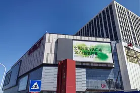 开业倒计时35天！记者实探沙河万达广场，多图直击→图片