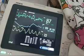6旬男子突然吐字不清住院治疗，医生被指“配错药”致其成植物人，法院判医院赔偿262万，家属不服已申诉图片
