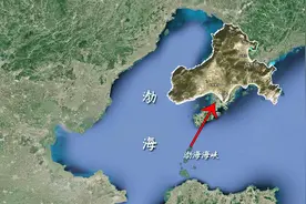 外国船只无权进入！让渤海成为我国内海，这座岛有何奇特之处？图片