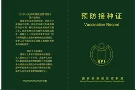 事关入学，这份“证明”可扫码查询图片