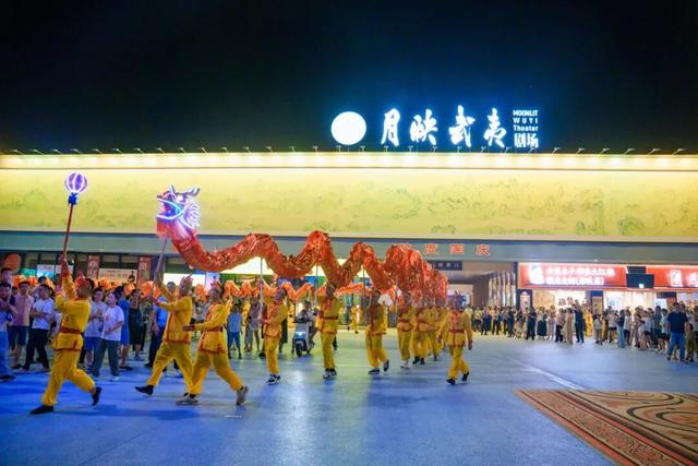 中秋国庆，备受喜爱！「月映武夷」以文化之名照亮武夷山水！