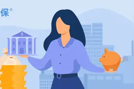 最新银行存款利率汇总表来了！来看看哪家银行存款利率更高？图片