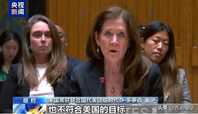 古特雷斯时代将结束，美国硬抢秘书长职位，中方突然在联合国表态