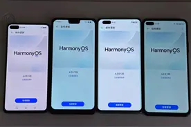 低价捡漏P40，6.1寸小屏+麒麟990真爽，可惜有一个暗病图片