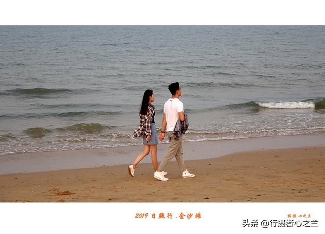 山东行游影记（88）—日照万平口海滨（一）