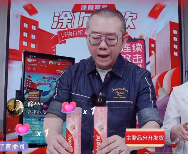 央媒怒批、卖假货、坑害老百姓！这4位明星为了捞金真没底线